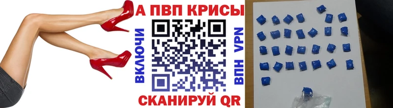 Виды наркоты Аткарск ГАШИШ ОМГ ОМГ зеркало АМФЕТАМИН Меф Кодеин Альфа ПВП КОКАИН