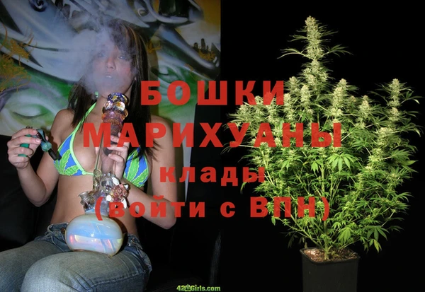 гашишное масло Аркадак