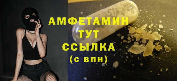 гашишное масло Аркадак