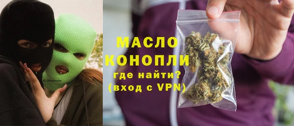 круглые Арсеньев