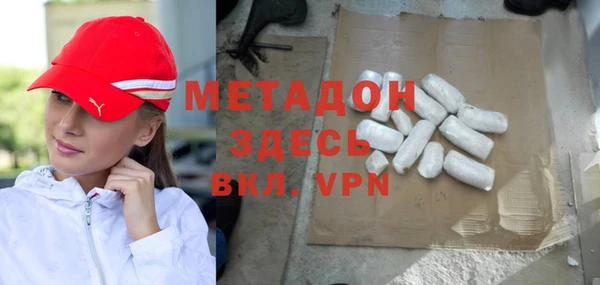 круглые Арсеньев
