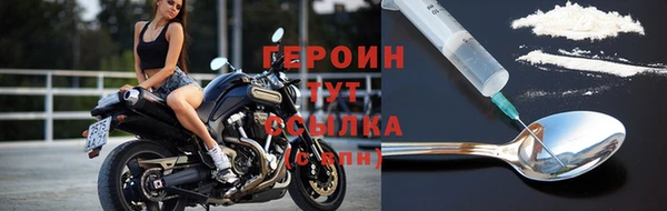 mdpv Остров