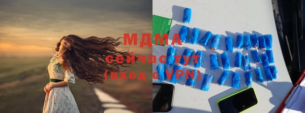 хмурый Кодинск