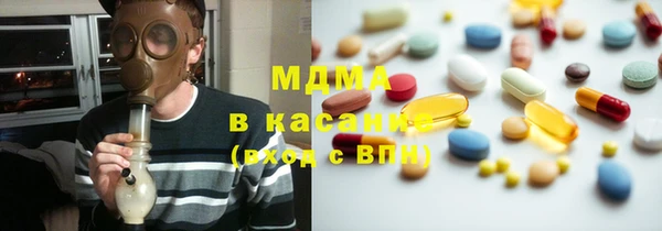 гашишное масло Аркадак