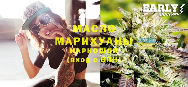 круглые Арсеньев