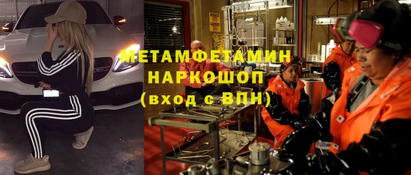 гашишное масло Аркадак