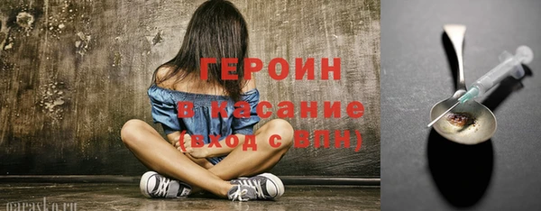 круглые Арсеньев