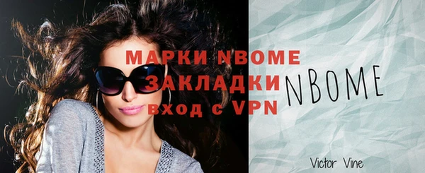 mdpv Остров