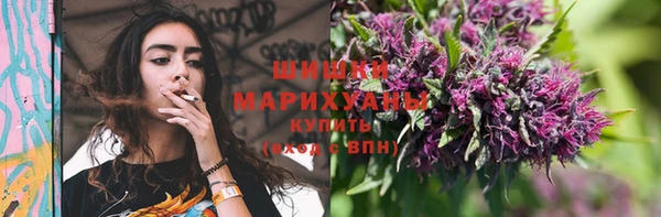 экстази Осинники