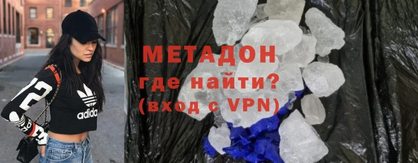 круглые Арсеньев