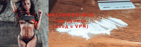 mdpv Остров