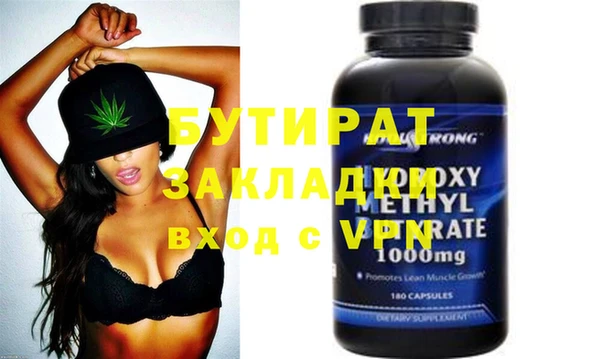 круглые Арсеньев